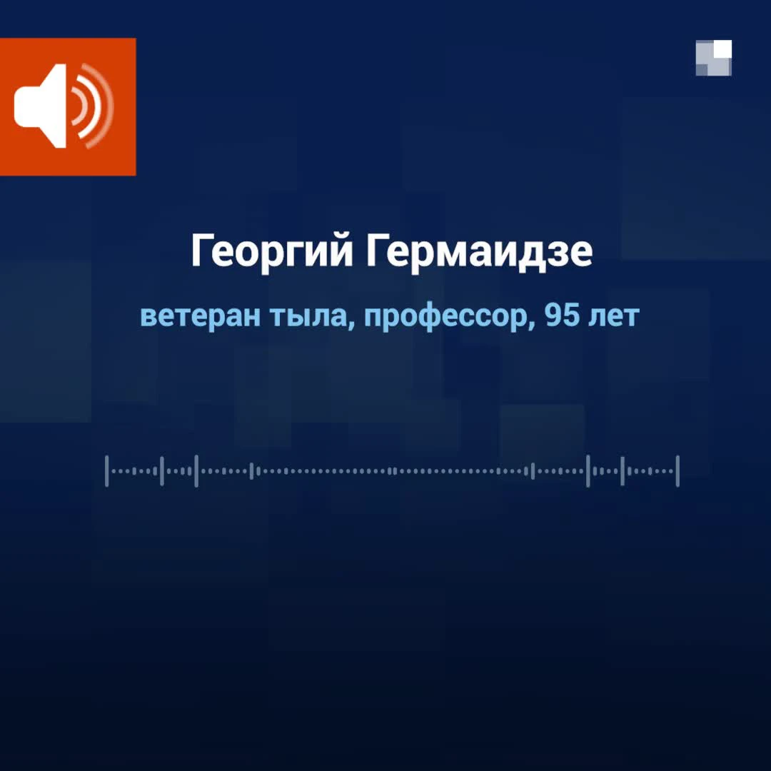 Что с профессором, ветераном войны, которого сын запер в квартире в  Екатеринбурге - 2 марта 2021 - Е1.ру