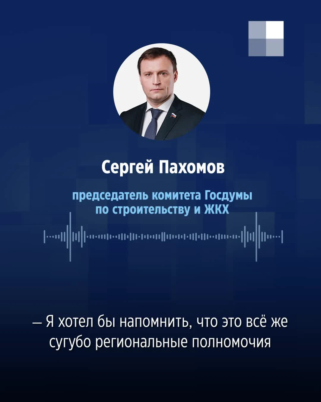 В каком состоянии находится жилье маневренного фонда в Красноярске в июле  2022 г. - 22 июля 2022 - НГС24.ру