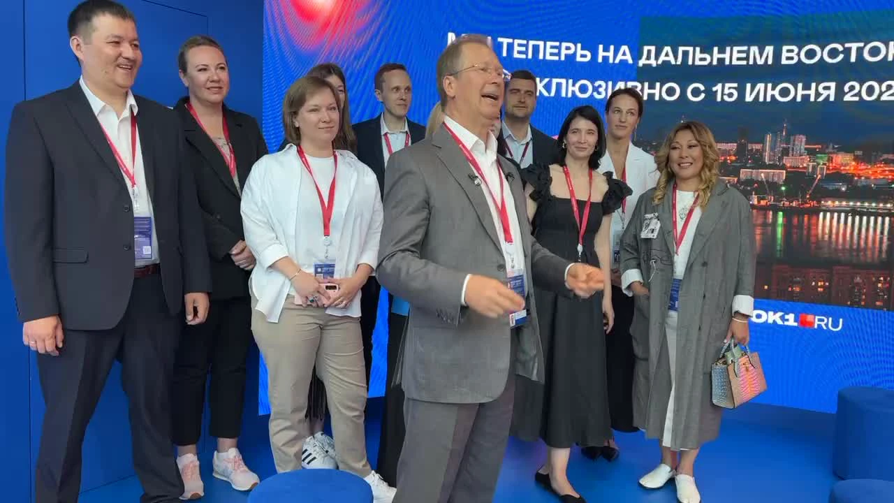 Shkulev media holding. ПМЭФ 2023. Питерский экономический форум. Торжественный старт. Площадка ПМЭФ 2023.