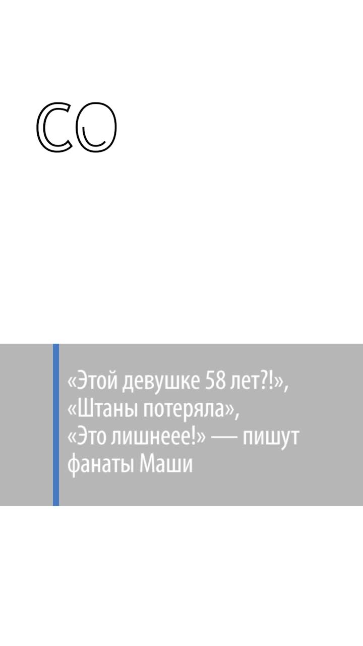 Эксперт объяснил, что ожидать от гликолевого пилинга