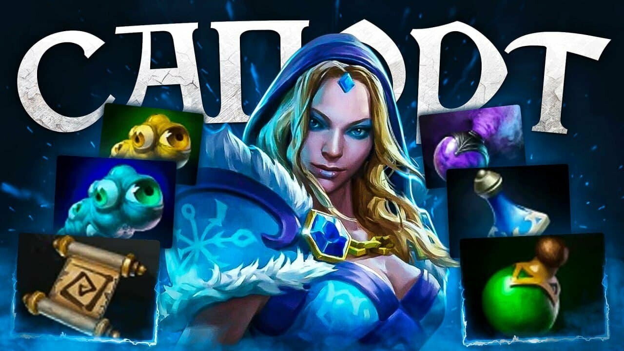 10 самых простых героев для игры в Dota 2 — Игромания