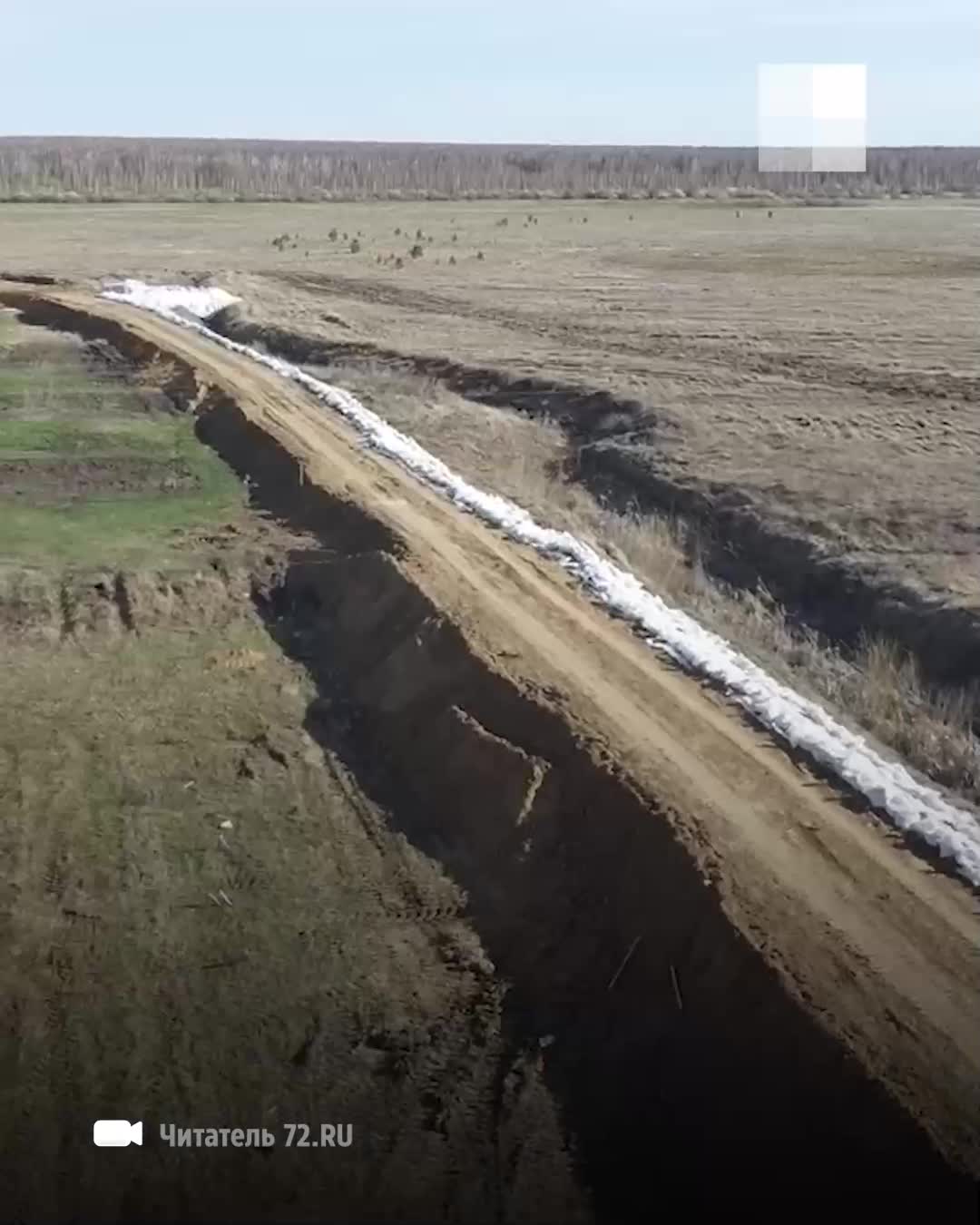 Уровень воды в Коркино Упоровского района за сутки поднялся на 96  сантиметров - 22 апреля 2024 - 72.ру