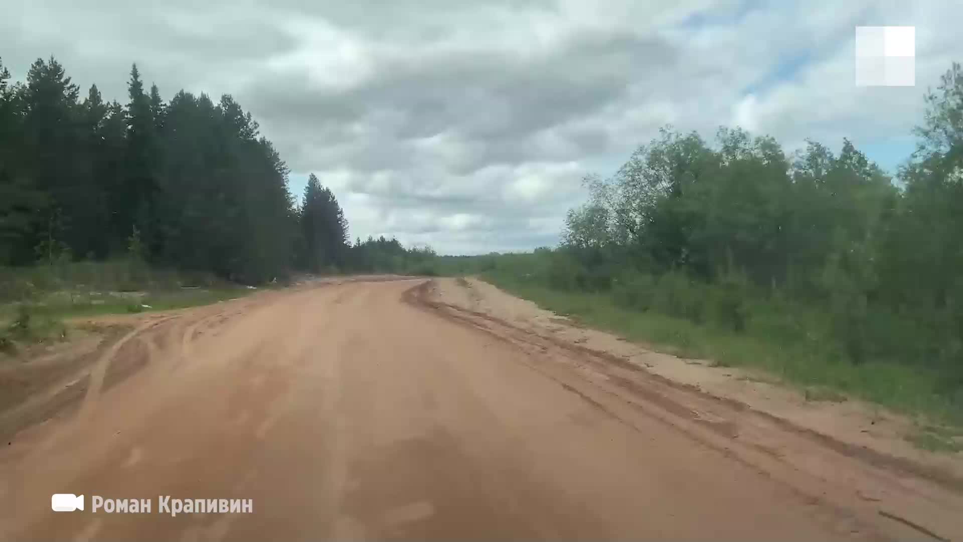 Ремонт дороги Архангельск — Мезень, когда будет, когда починят - 26 июля  2023 - 29.ру