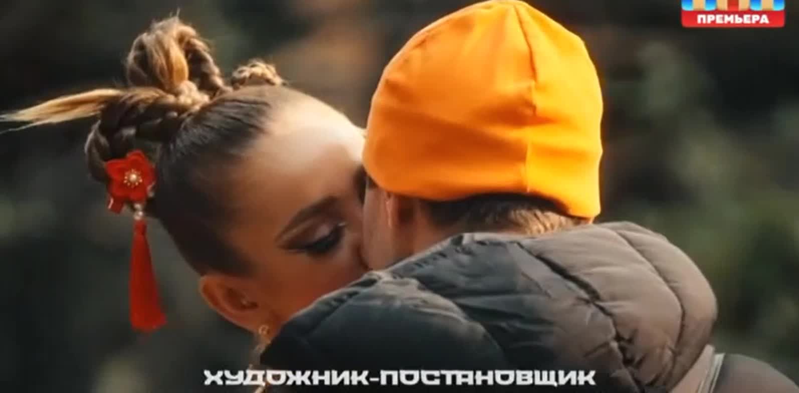 Ольга Бузова страстно целует Даву на съемках шоу «Сокровища императора» | STARHIT