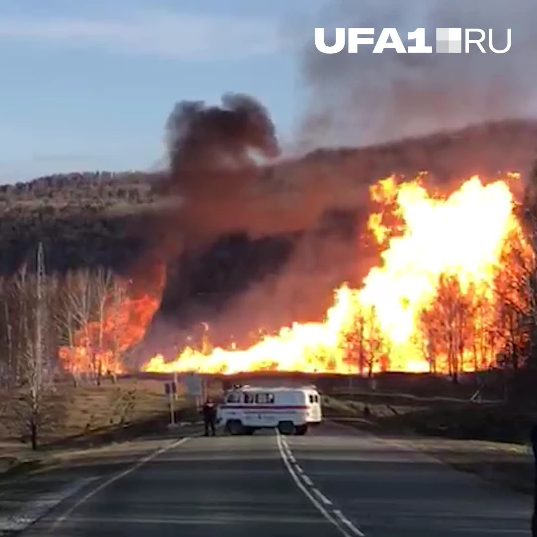 Появились подробности взрыва газопровода в селе Серменево Белорецкого  района Башкирии 30 апреля 2021 - 30 апреля 2021 - УФА1.ру