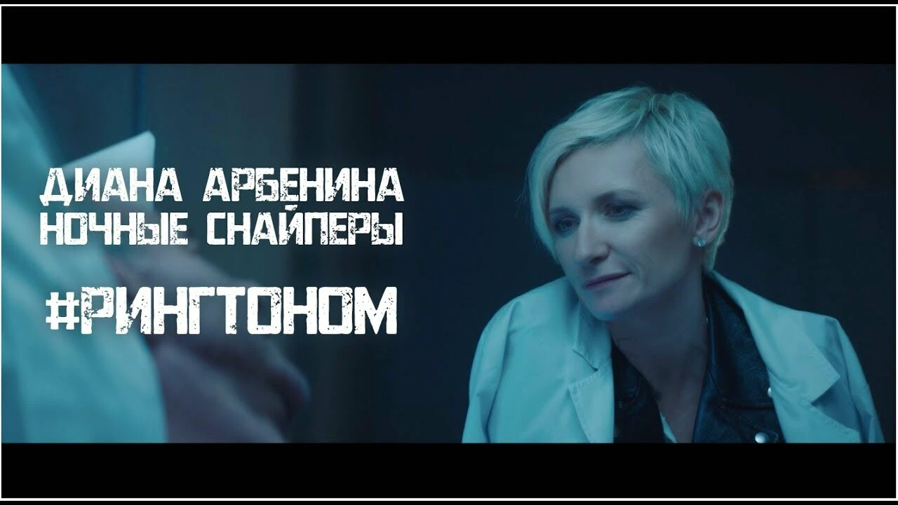 Новый альбом 