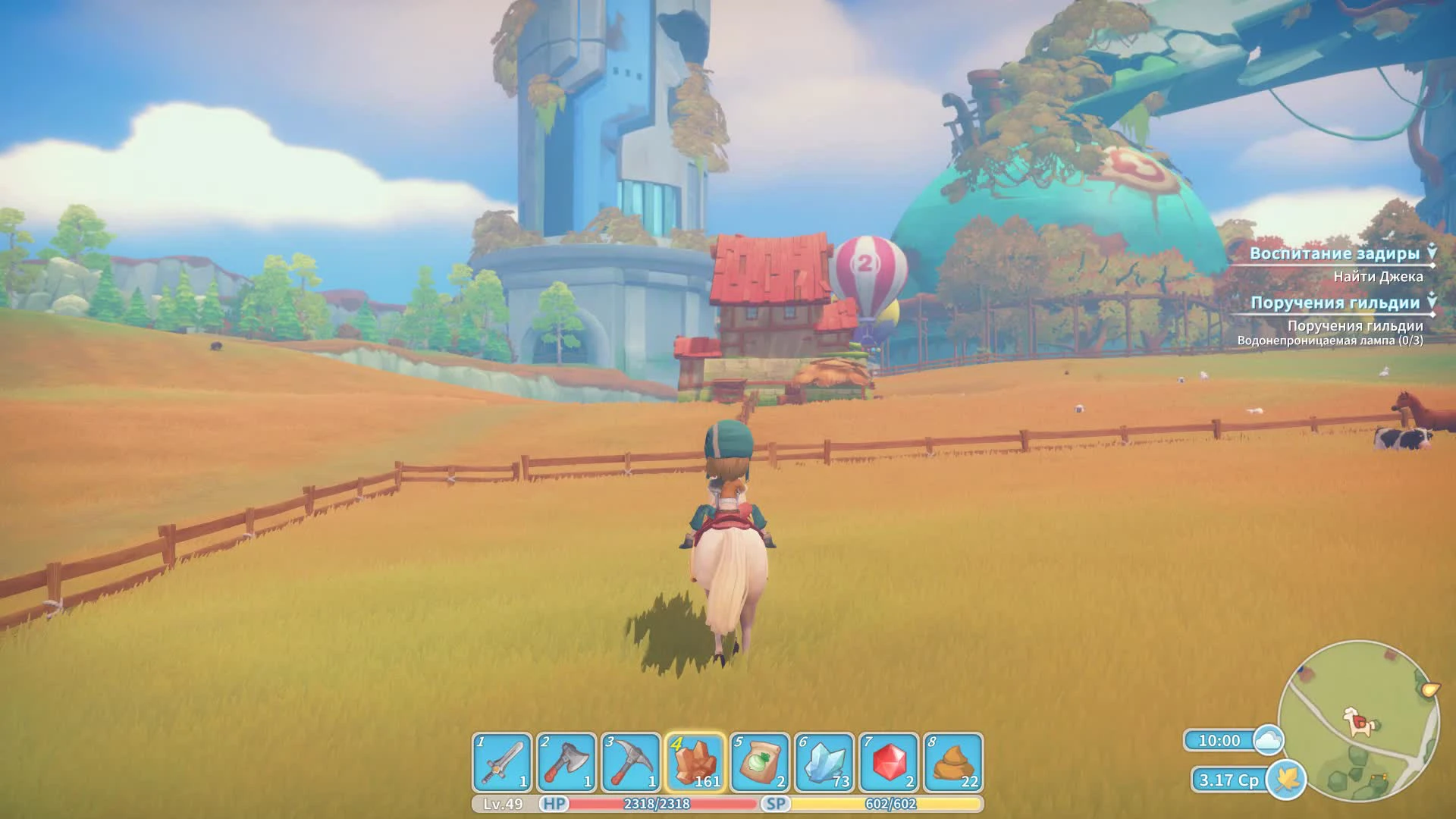 My Time At Portia: Обзор | StopGame