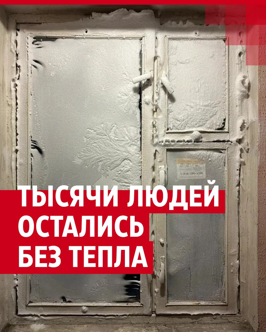 Что известно о «Климовском специализированном патронном заводе», где  произошла авария в котельной: подробности, кому он принадлежит, в Подольске  задержали начальника котельной и гендиректора Игоря Кушникова - 9 января  2024 - МСК1.ру