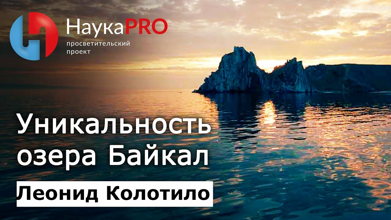 Насколько хорошо вы знаете географию России? Тест для настоящих патриотов  :: Шоу-бизнес :: Dni.today