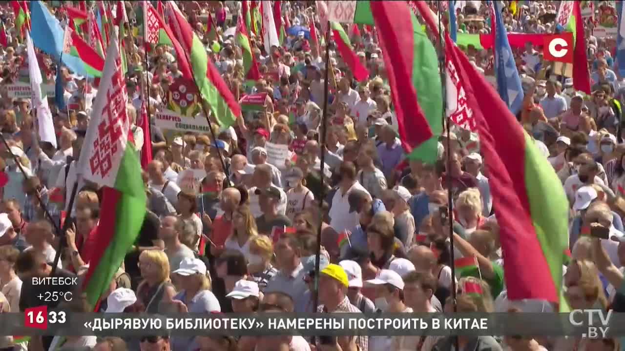 Видео - Политика - Лукашенко на видео с митинга почти разрыдался