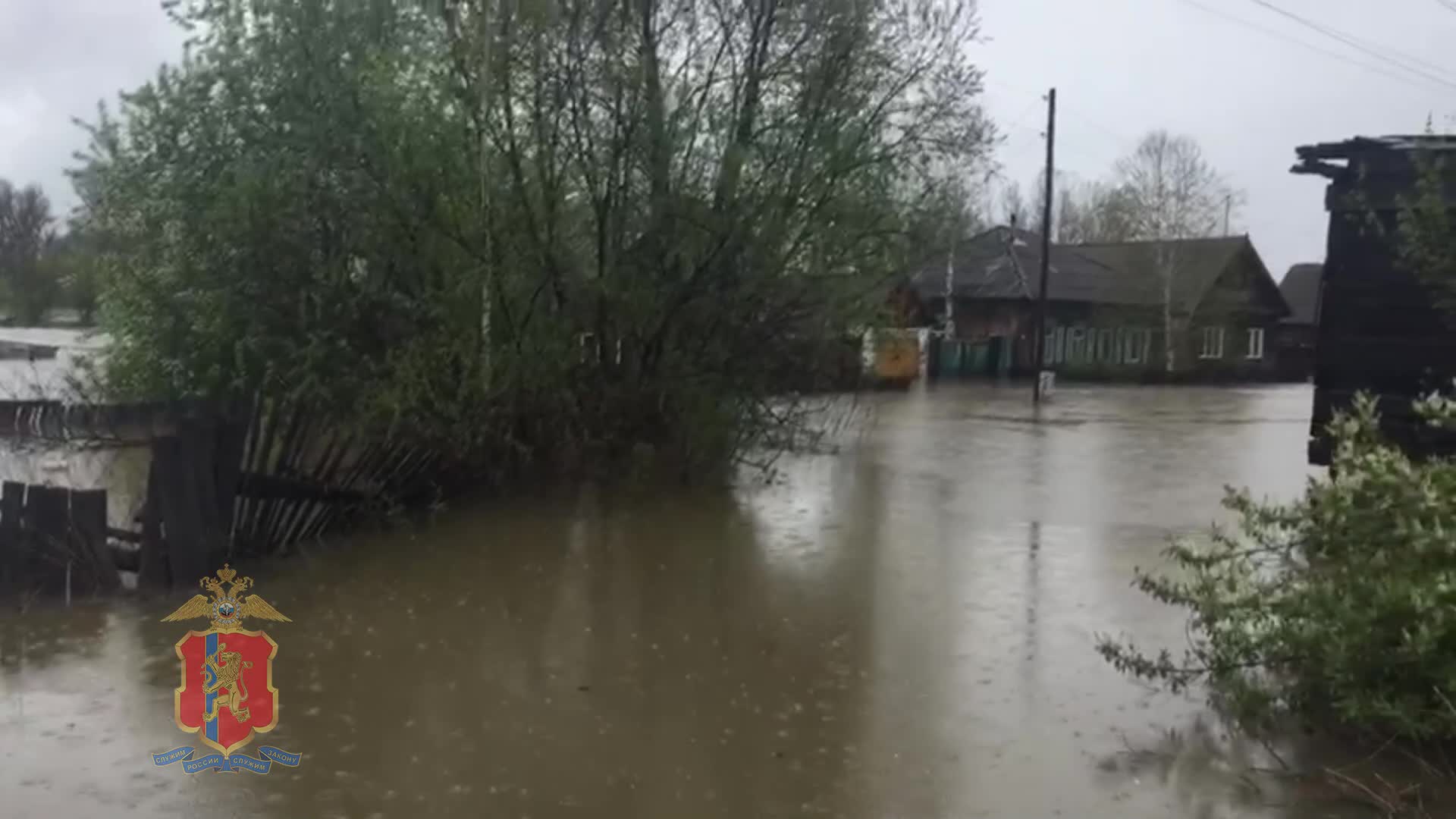 Погода в Ермаковском на неделю