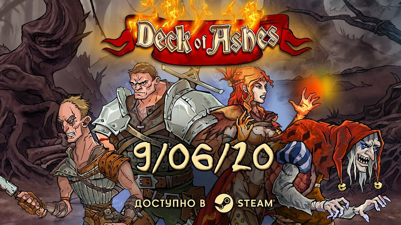 Игра Deck of Ashes выйдет в июне. Это российская RPG с карточными боями в  духе Slay the Spire | Канобу