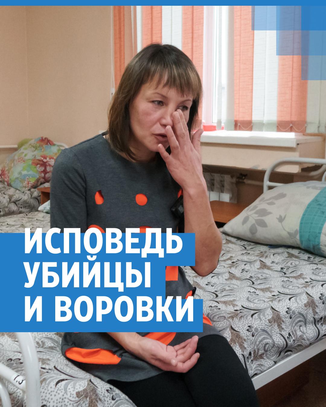 Секс в русской женской тюрьме - порно видео смотреть онлайн на ecomamochka.ru