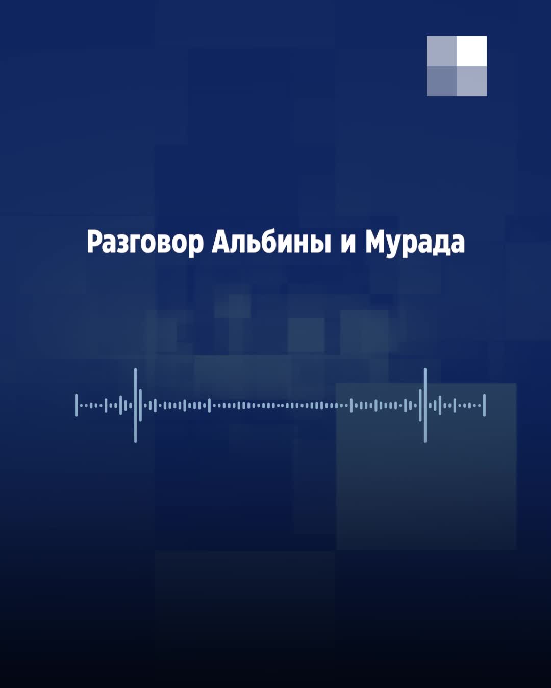 Муж из Казани забрал дочь у жительницы Башкирии: как вернуть ребенка после  развода - 29 марта 2023 - УФА1.ру