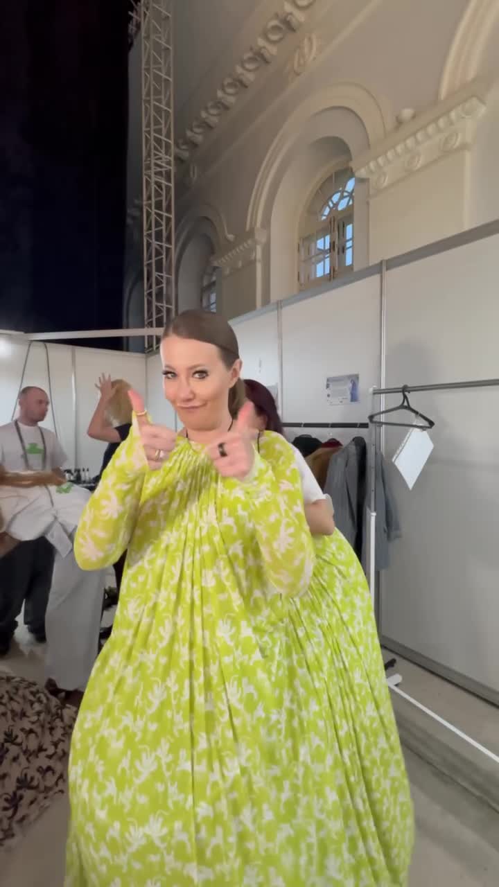 Ксения Собчак в образе кентавра вышла на подиум: «Моя подработка. Белла  Хадид может спать спокойно» | STARHIT