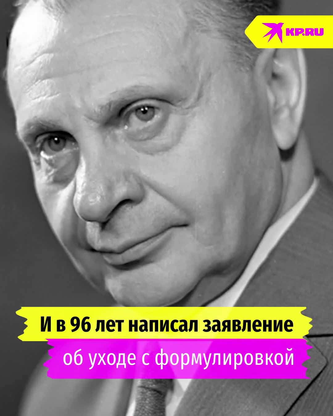 Неизлечимо болен, нет ни жены, ни детей: как живет Максим Аверин