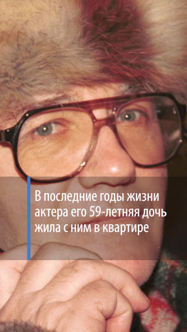 Я с тобой не прощаюсь»: сын произнес трогательную речь на похоронах  Куравлева