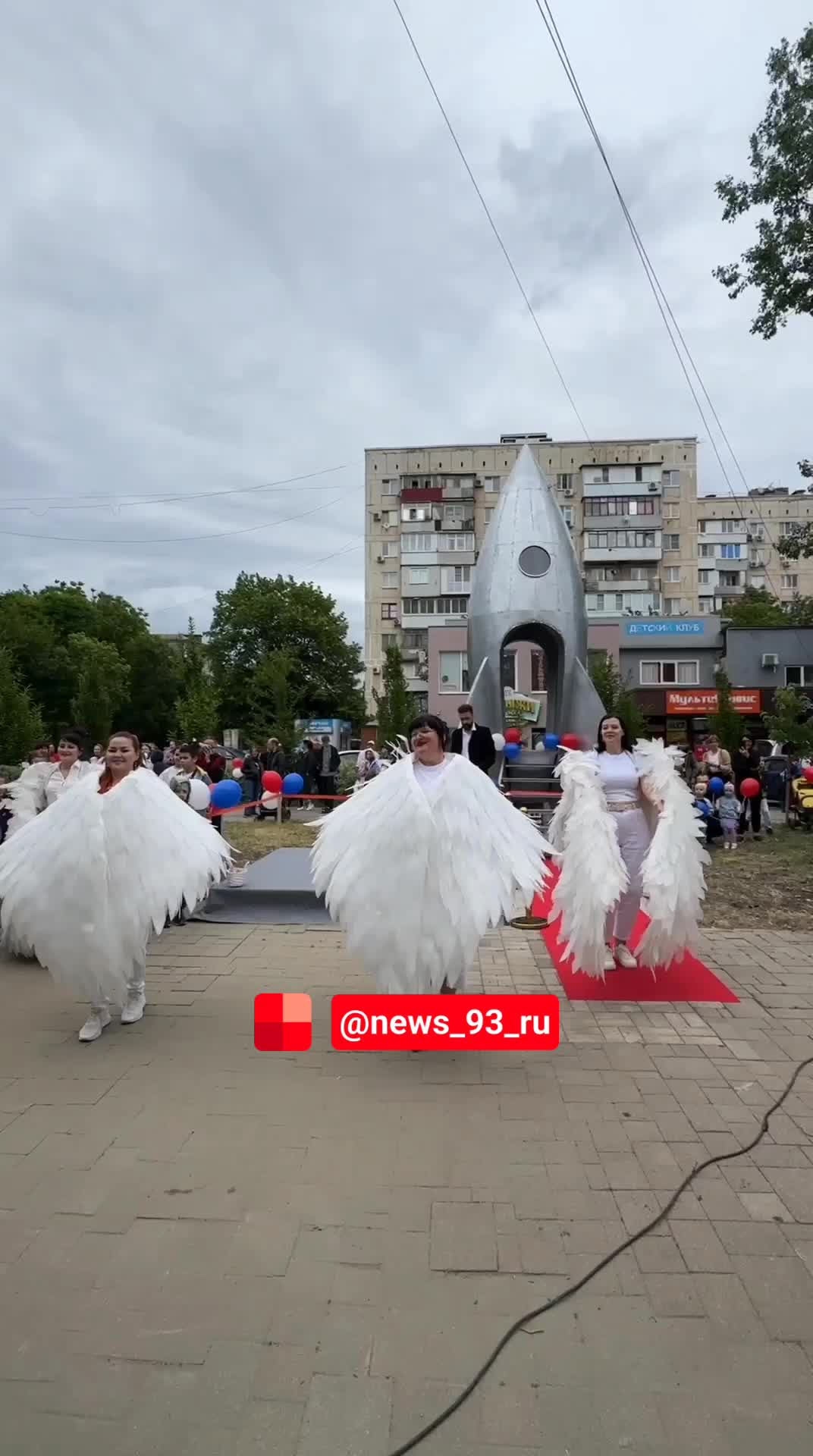 Что не так с новым арт-объектом «Ракета» в Фестивальном микрорайоне в  Краснодаре - 27 мая 2024 - 93.ру