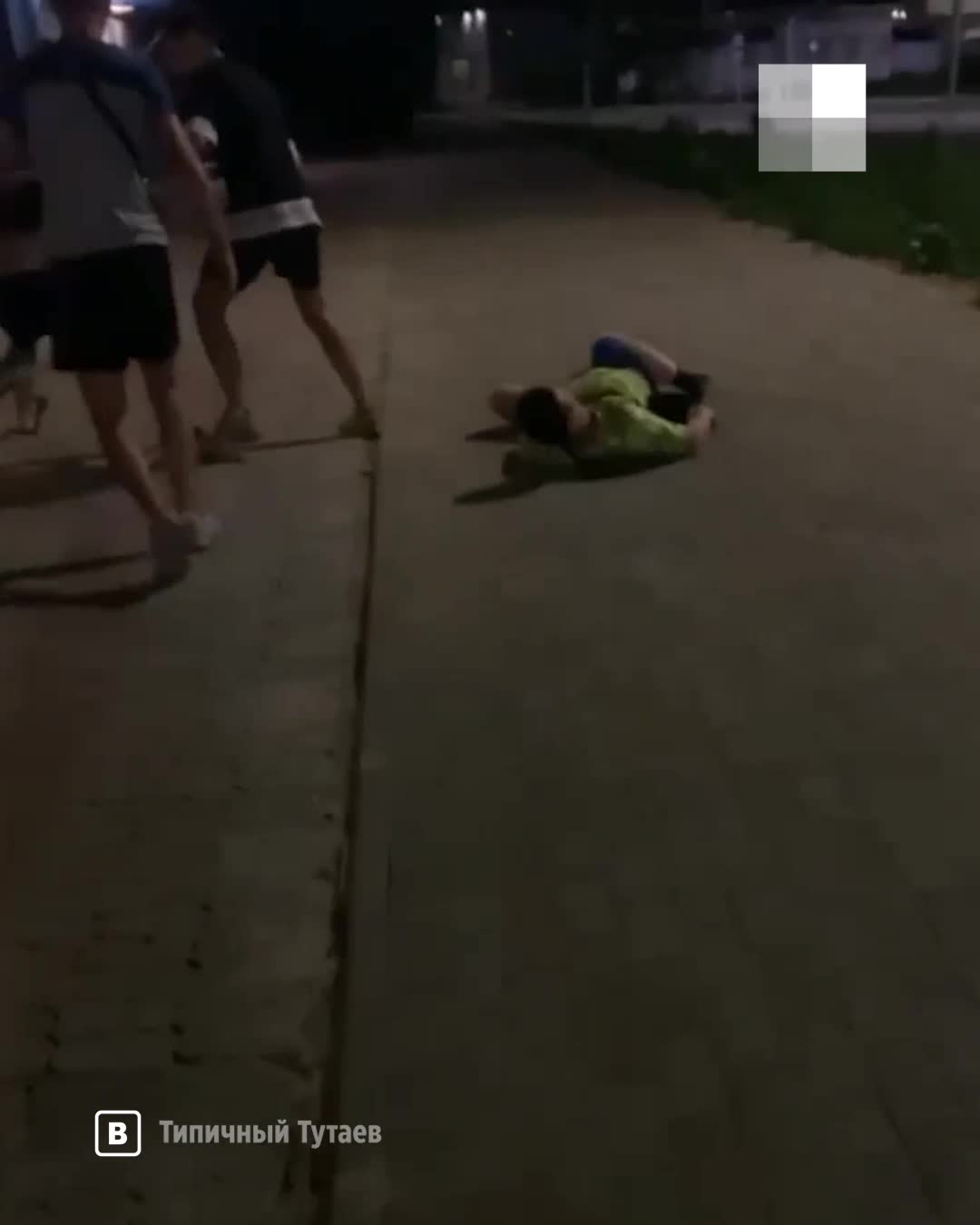 Тутаев подслушано типичный