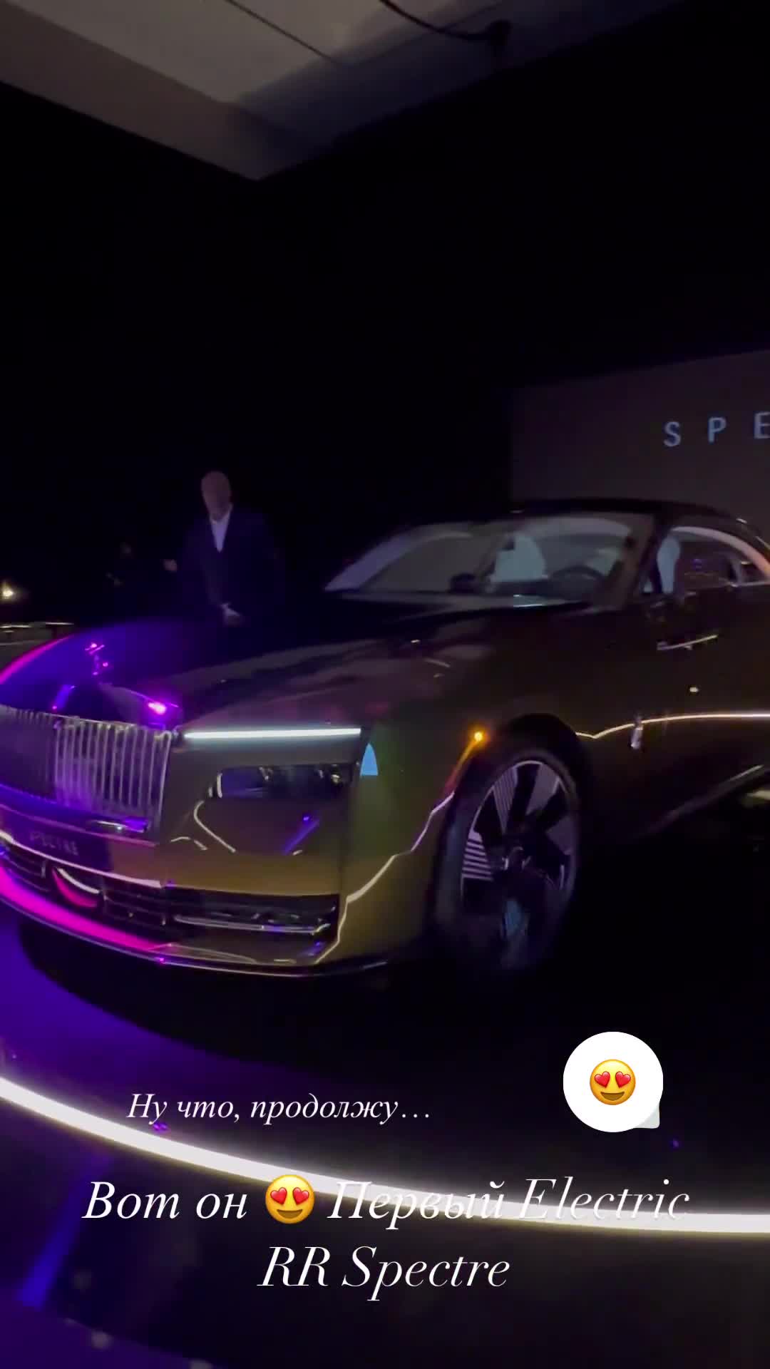 Виктория Боня купила Rolls-Royce Spectre за 33 миллиона рублей: как  зарабатывает экс-выпускница «Дома-2» | MAXIM