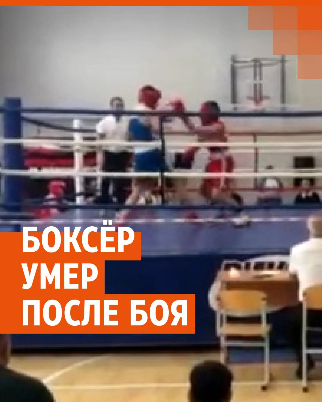 Русская девушка-боксер в видео от первого лица - rebcentr-alyans.ru