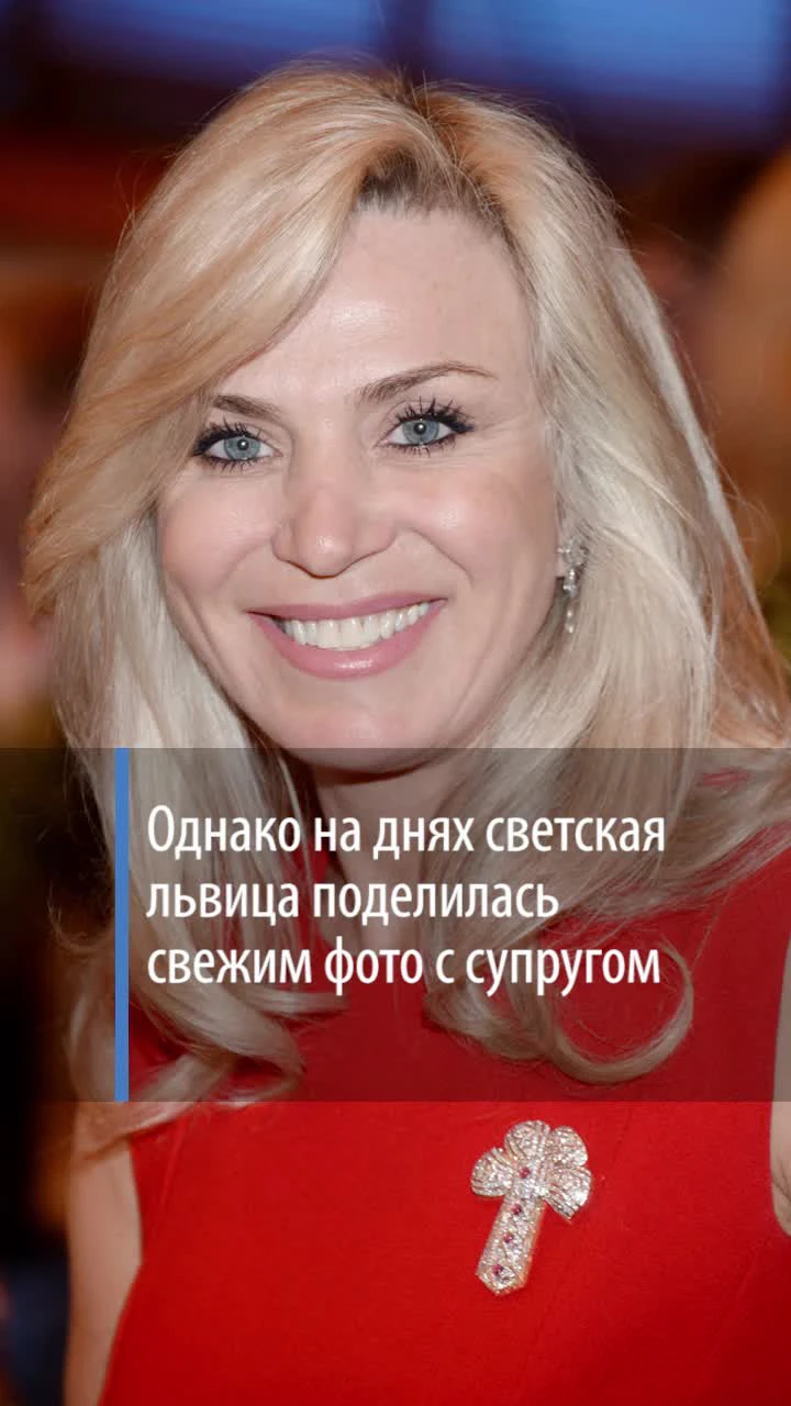 Обнимала здорового, обнимает и больного: Миро восхитилась женой страдающего  раком Юдашкина