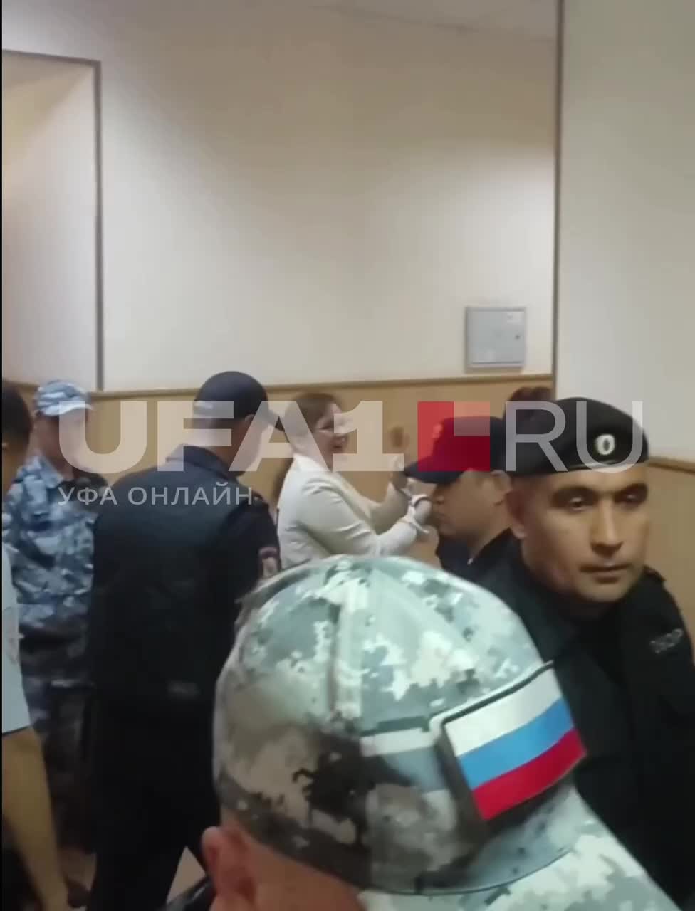 Суд над Лилией Чанышевой*: репортаж из зала заседания в Уфе - 14 июня 2023  - УФА1.ру