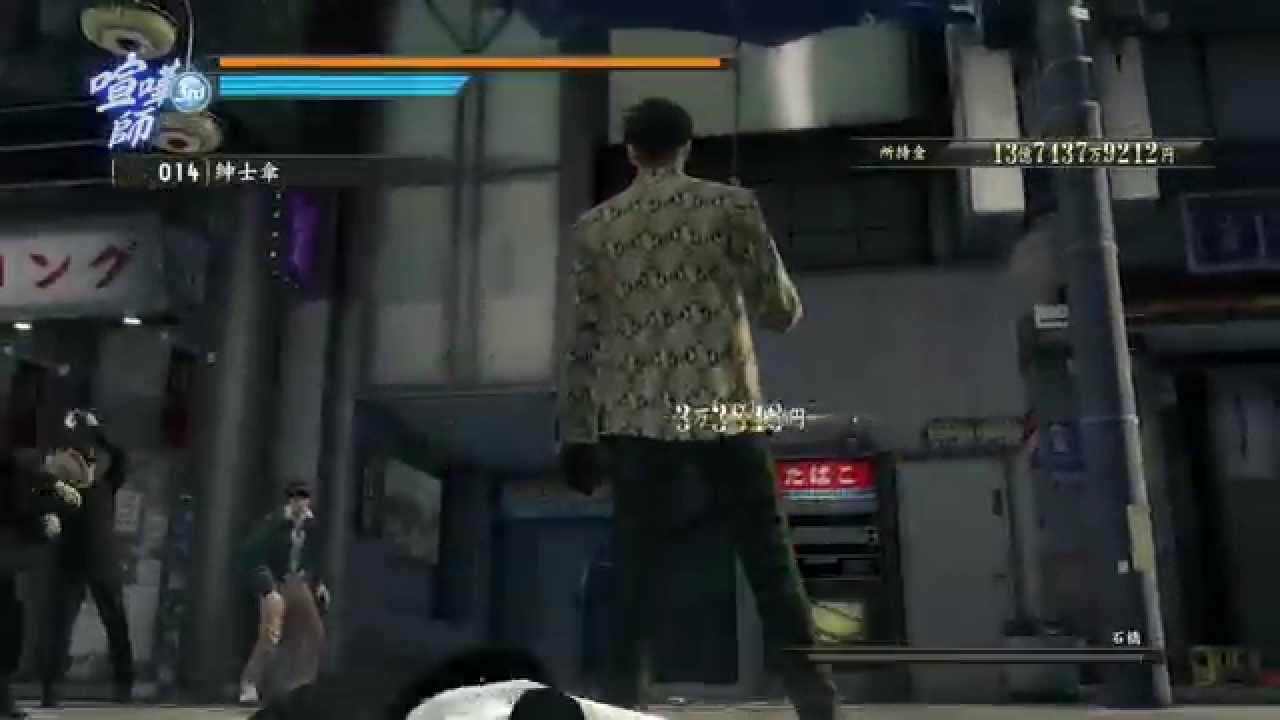 Почему вам надо поиграть в Yakuza и какие части лучшие — Игромания