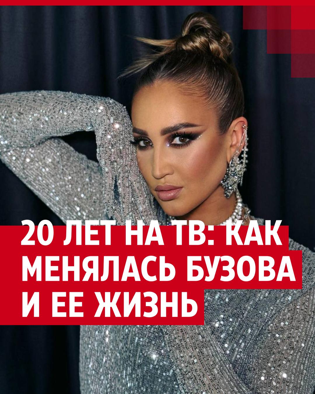 Без макияжа Вера Брежнева смотрится ровесницей 16-летней дочери