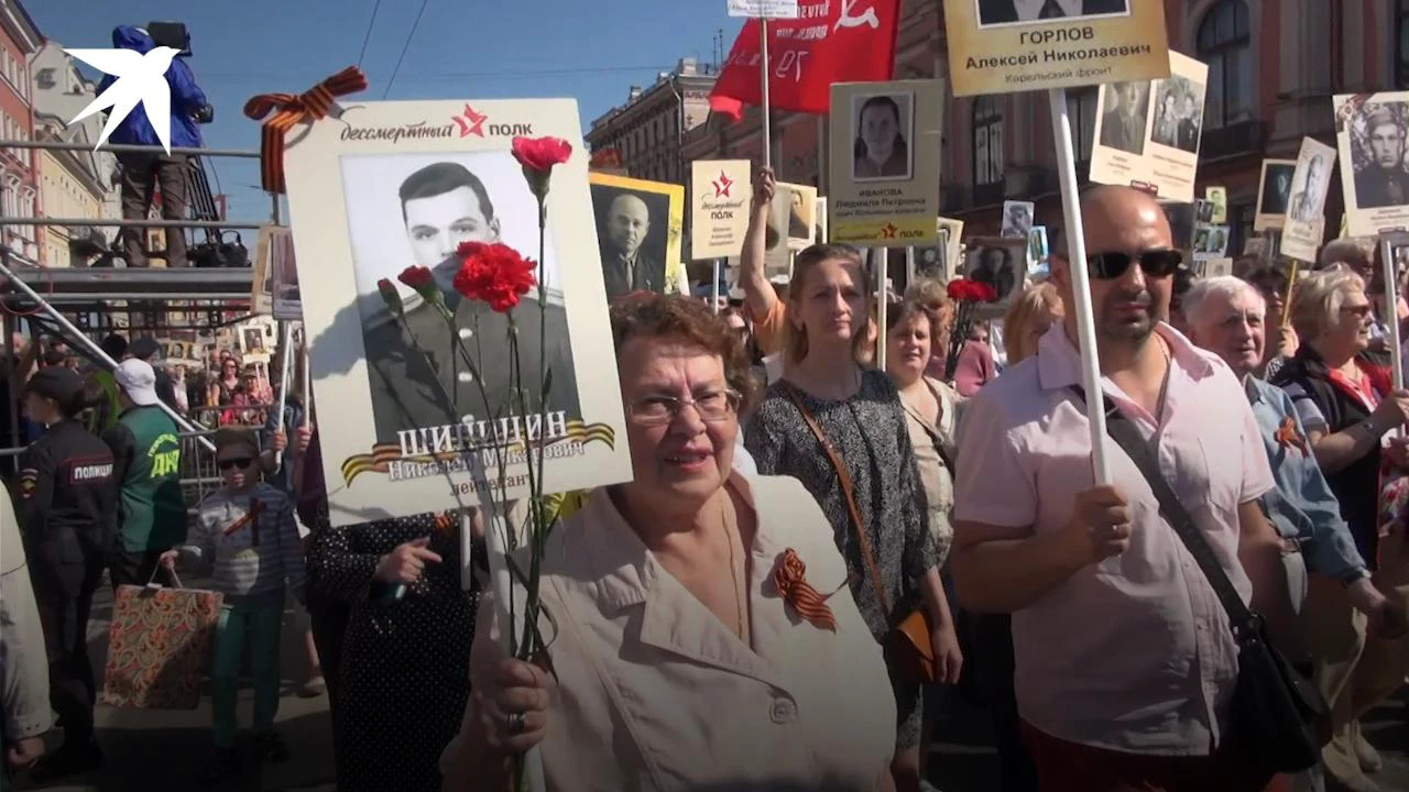 Бессмертный полк в соликамске