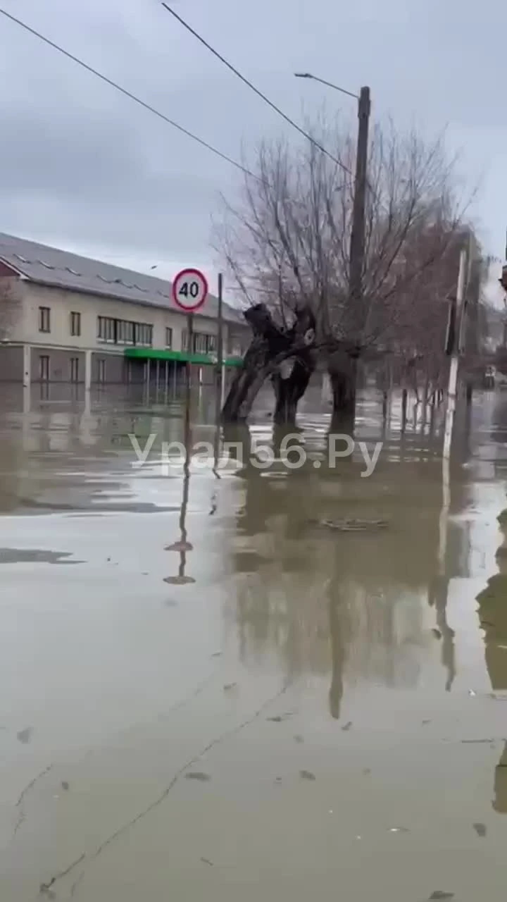 Прорыв дамбы в Орске, последние новости - 7 апреля 2024 - 74.ру