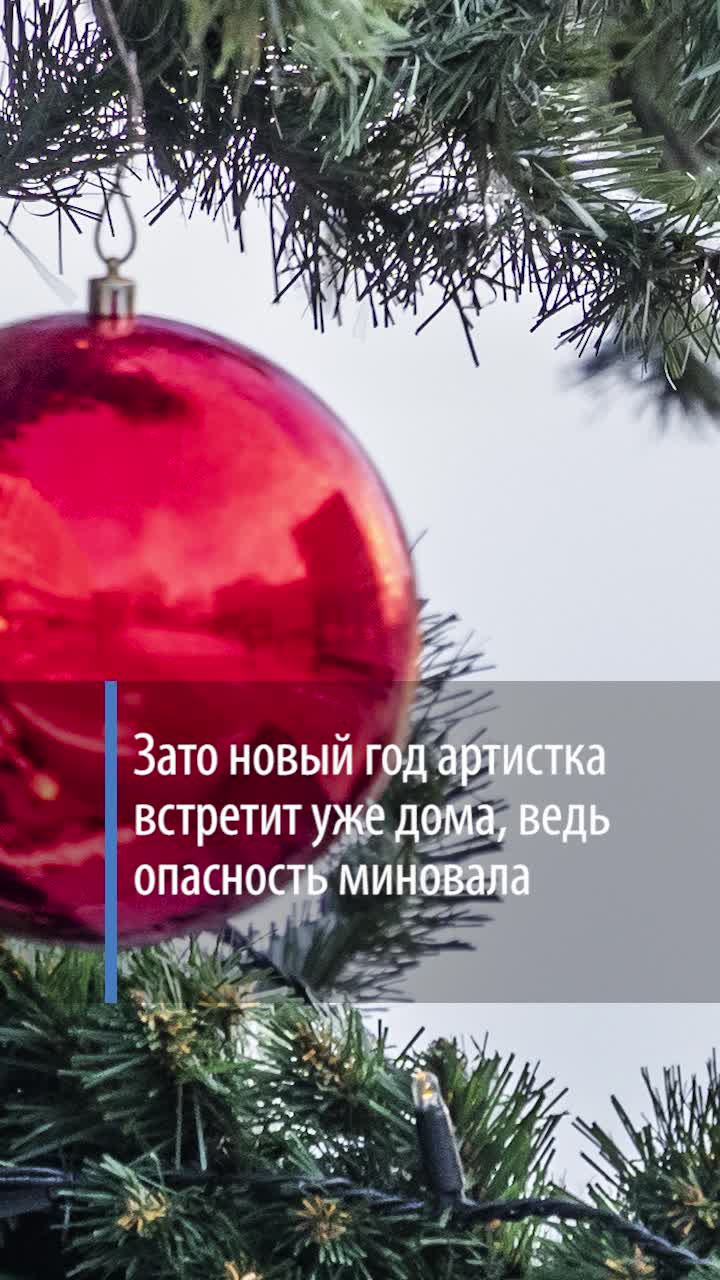 Это было бы во всех СМИ»: Эдгард Запашный встретил Новый год в Боткинской  больнице