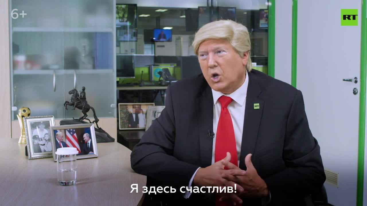 Спецкор из Белого дома: RT предложил работу Дональду Трампу — РТ на русском