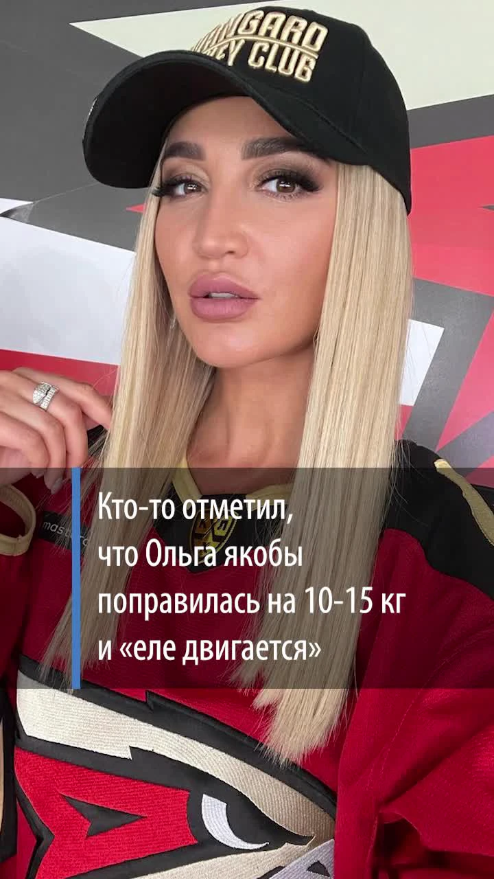 Была самой красивой девочкой из Тиктока»: Бузова осыпала комплиментами Валю  Карнавал