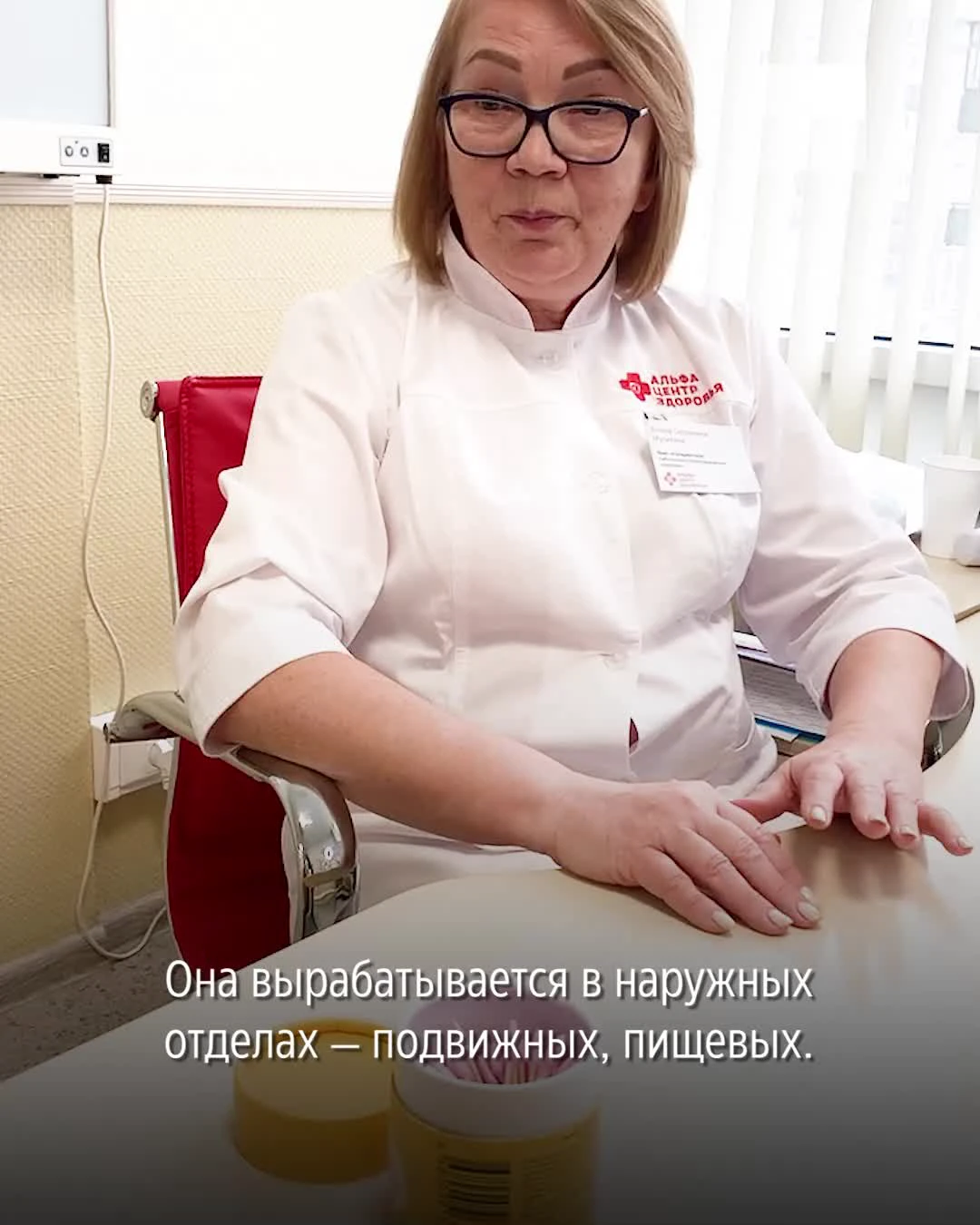 Лор рассказала, почему вредно чистить уши ватными палочками - 12 марта 2024  - НГС24.ру