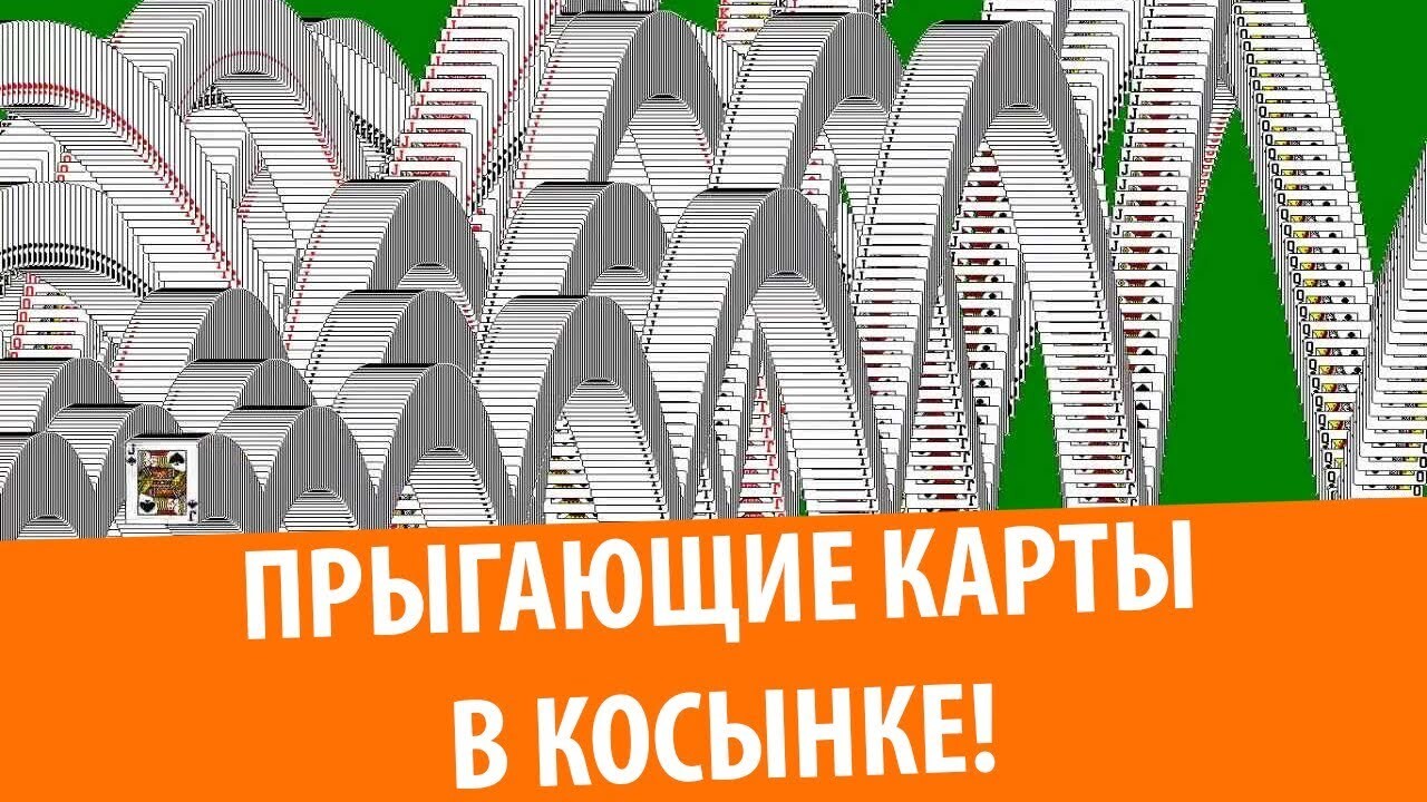 10 компьютерных игр, которые навсегда изменили индустрию | MAXIM