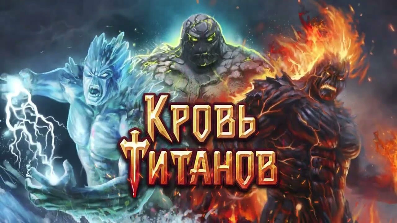 ТОП браузерных PvP игр | Канобу