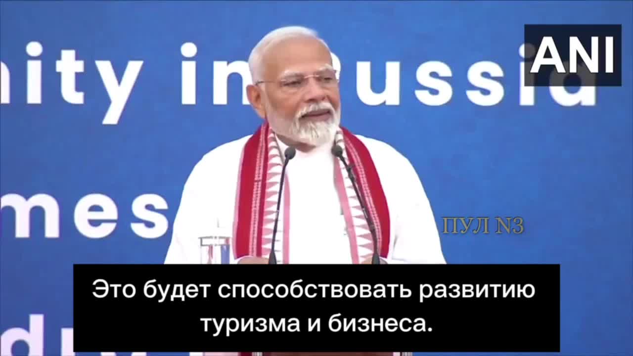 В Екатеринбурге откроют консульство Индии - 9 июля 2024 - Е1.ру