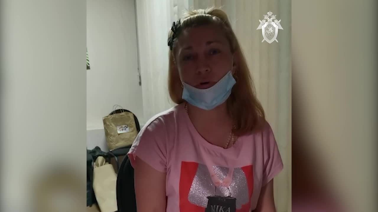 В Красноярске женщина поставила на колени 9-летнего мальчика и заставила  извиняться - 22 июня 2021 - НГС24.ру