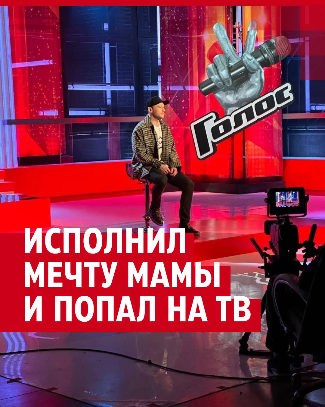 Бомжи голосуют | Первый ярославский телеканал