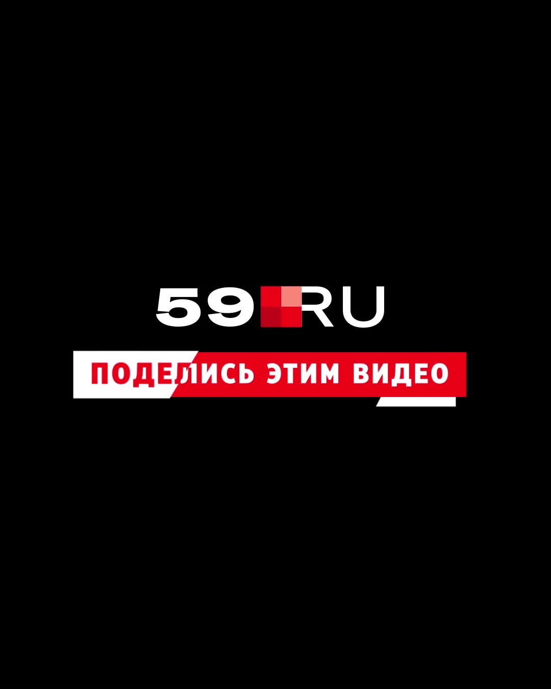 В Большой Соснове парень угрожал «расстрелять всех» в школе - 8 мая 2024 -  59.ру