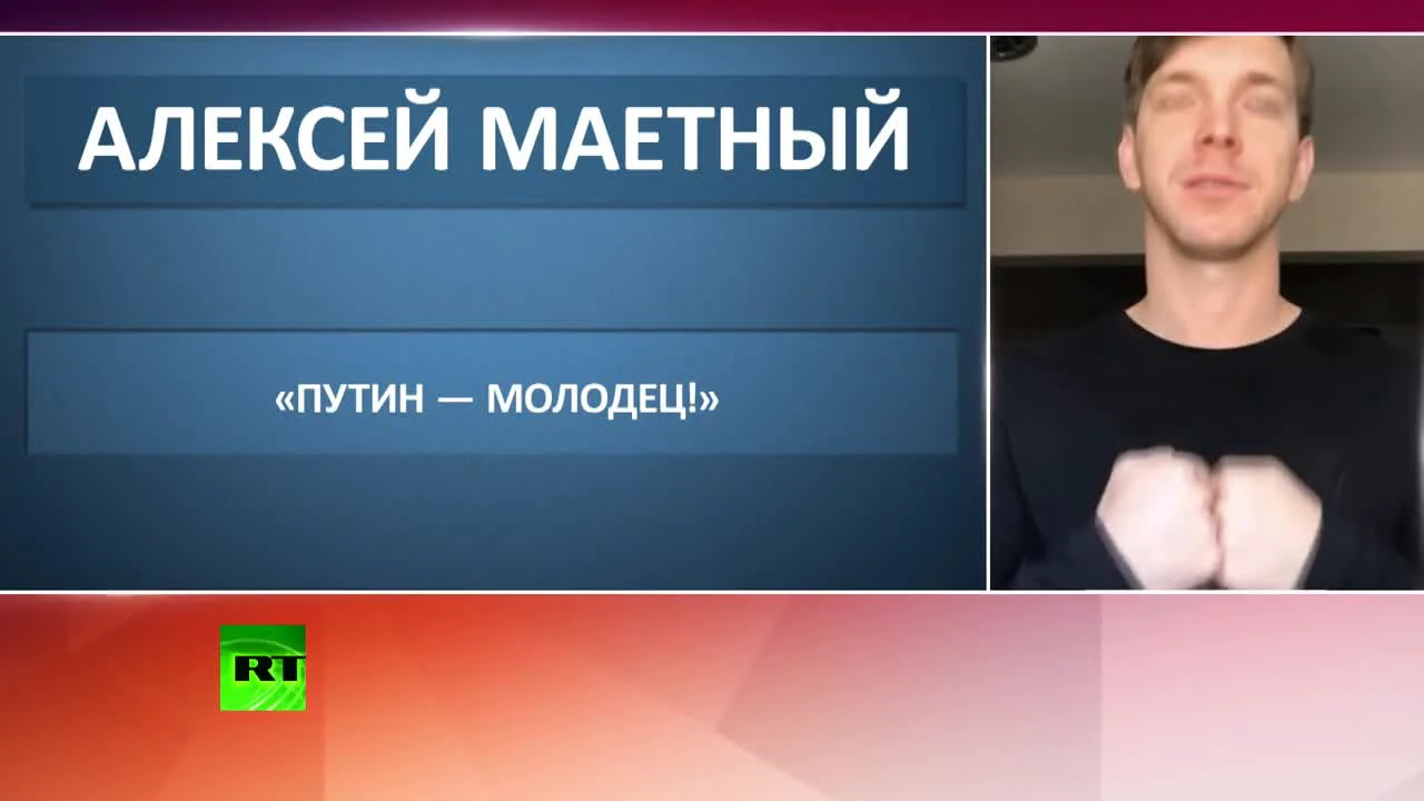 «Я не хочу покорять Голливуд»: российский порноактёр рассказал о своём  триумфе в США — РТ на русском