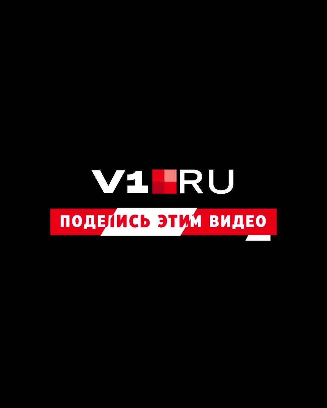 В страшном пожаре в Котово под Волгоградом сгорели заживо два человека —  видео - 19 июня 2024 - V1.ру