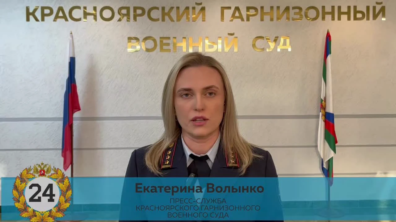 Молодой военный Никита Фофонцев из Красноярска получил 5 лет за самоволку -  27 октября 2023 - НГС24.ру