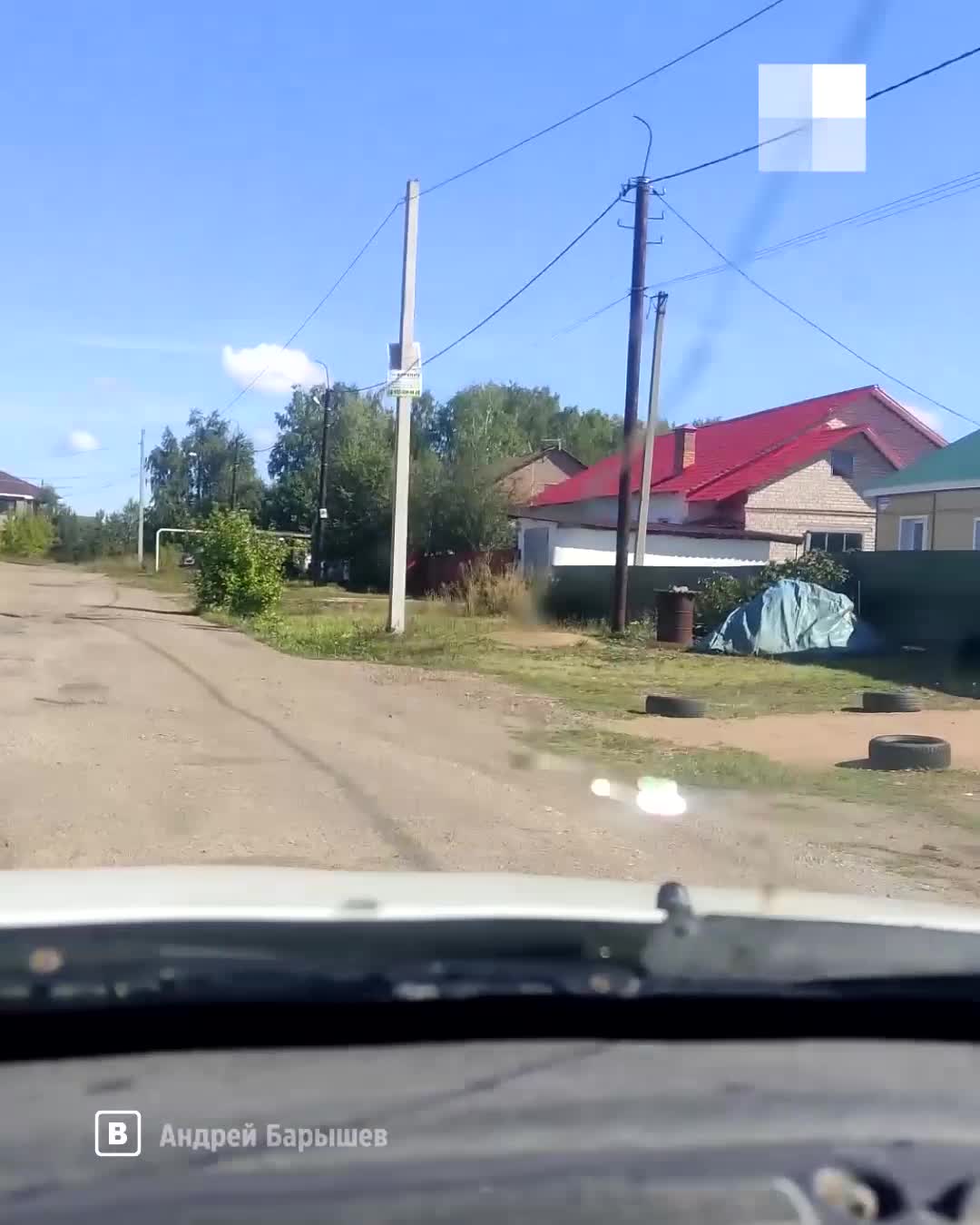 Жители села под Уфой жалуются, что из-за плохих дорог у них ломаются машины  14 сентября 2022 - 14 сентября 2022 - УФА1.ру