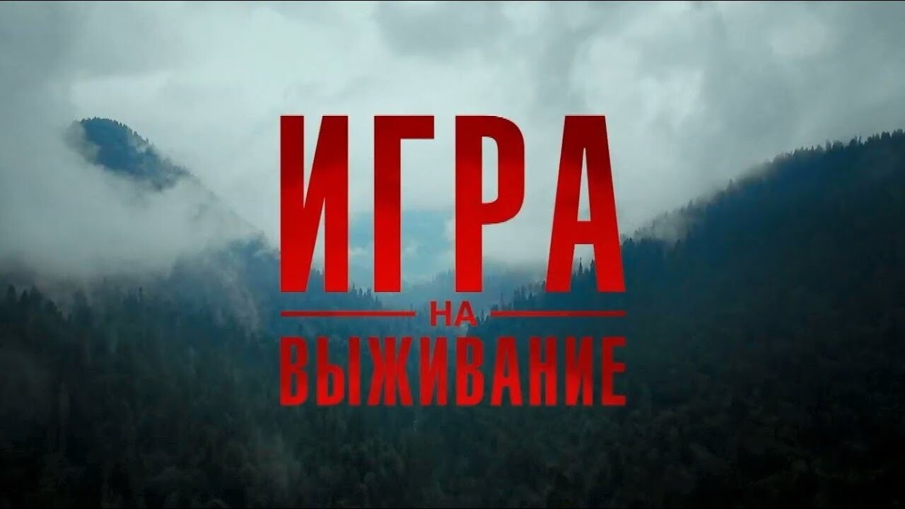 Не хуже западных: 10 самых захватывающих российских сериалов, которые  нельзя пропустить | MARIECLAIRE