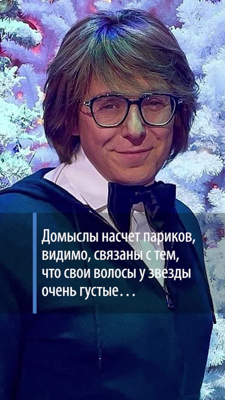 Вслед за «Орлом и решкой»: программу «Мир наизнанку» закрыли