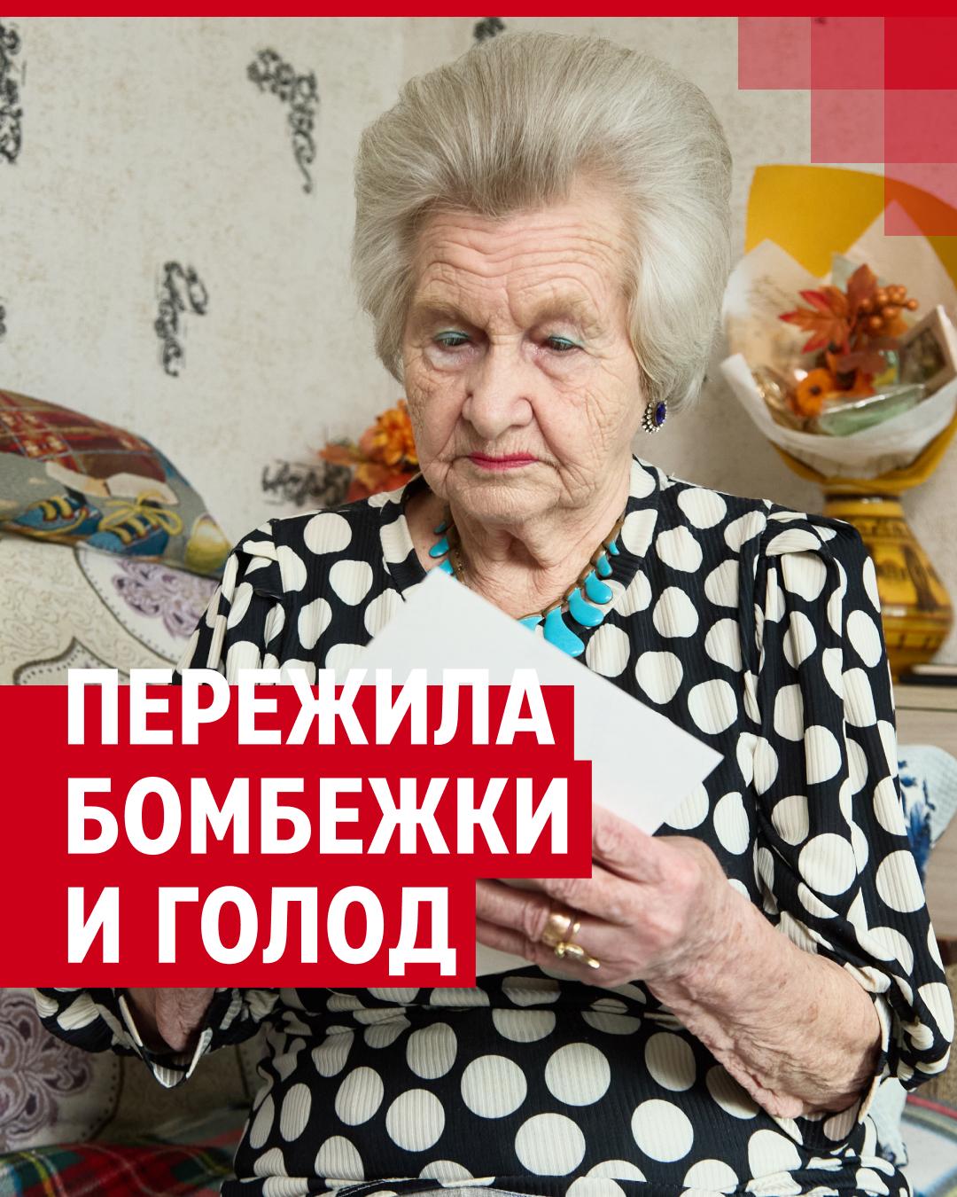 Участники автопробега организовали для мичуринских ветеранов праздник (видео) | Мичуринская правда Участники автопробега организовали для мичуринских ветеранов праздник (видео) | Мичуринская правда