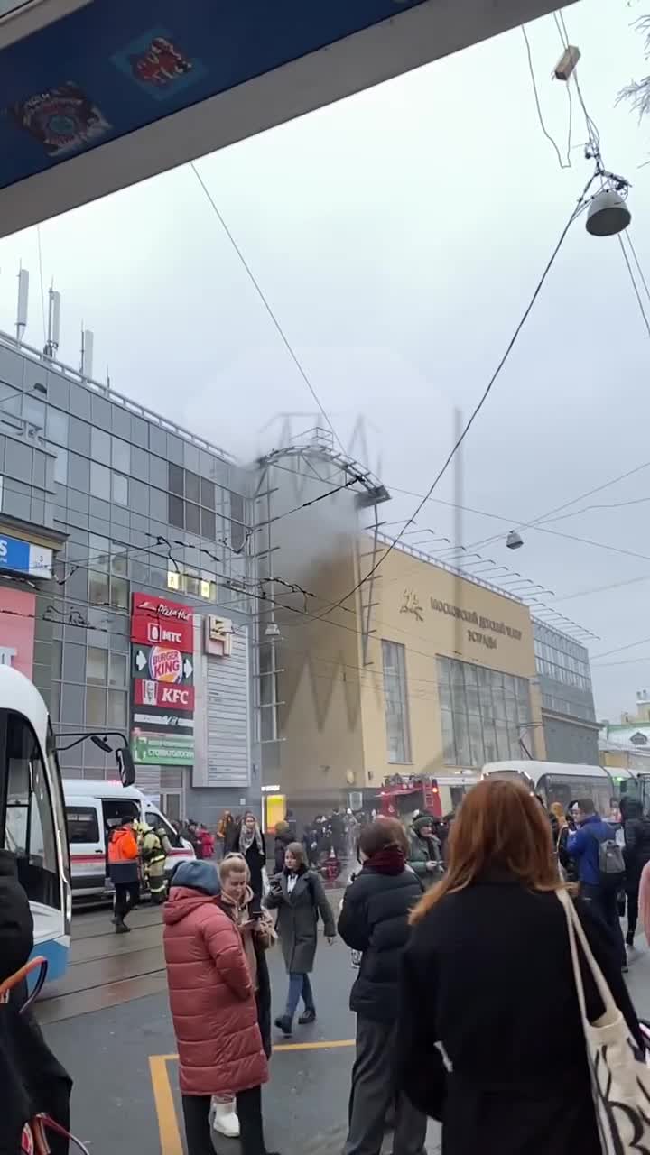 Видео новостей и событий Москвы – Москва 24