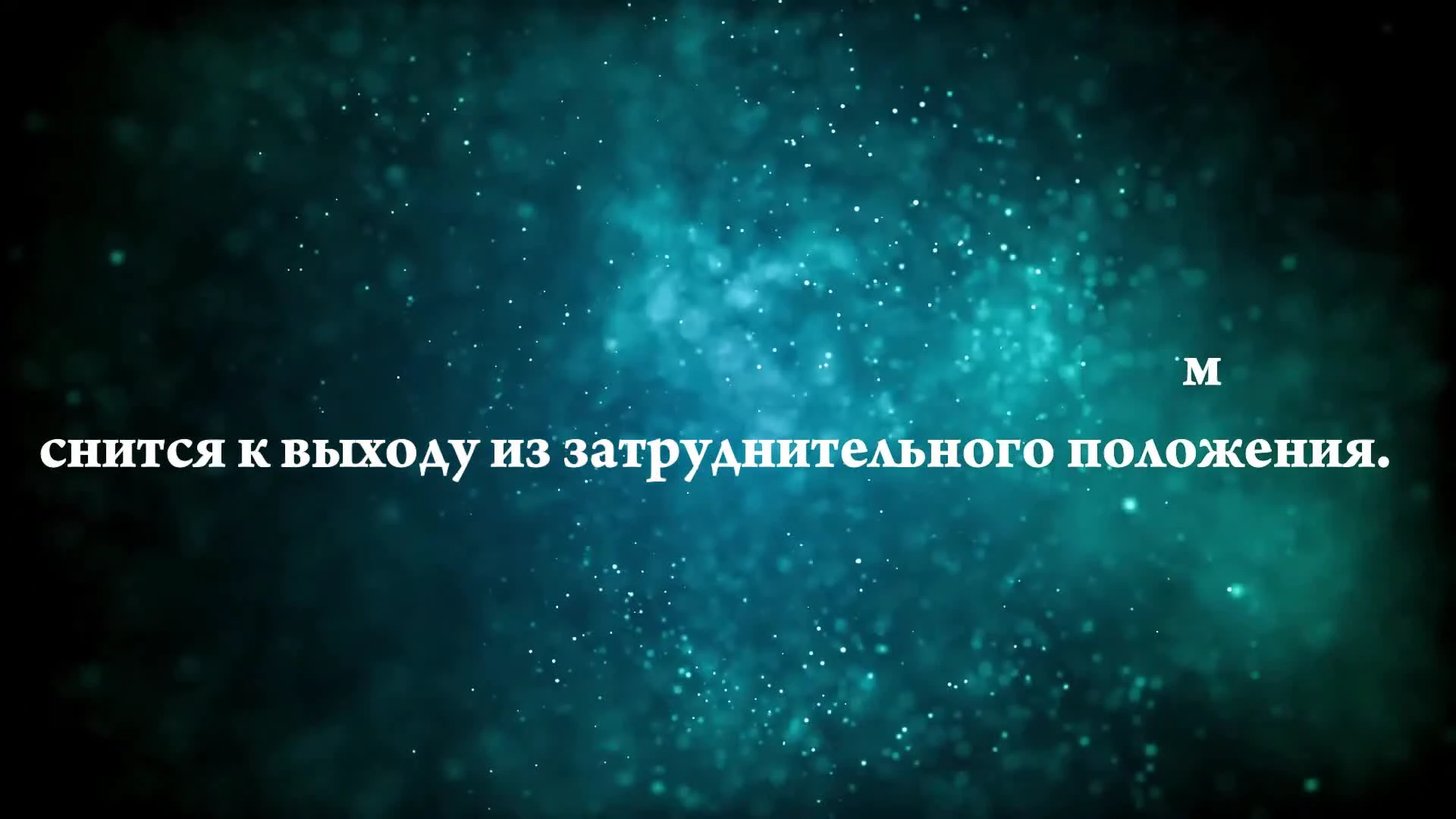 К чему снится начальник во сне: для женщины и мужчины, толкование, сонник  :: Гороскоп :: Клео.ру